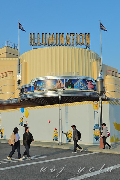 SING(シング)イルミネーションシアター