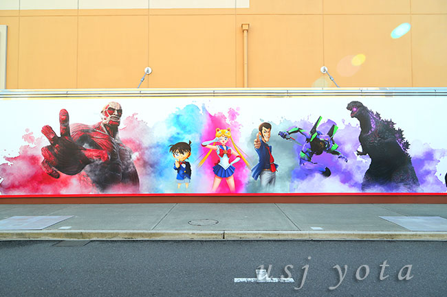 USJユニバーサルクールジャパン2019