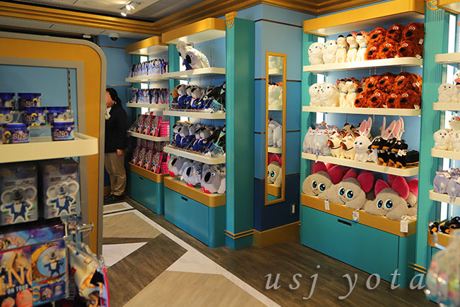 SING シングイルミネーションシアターショップ