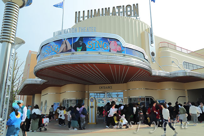 SING・シングオンザツアー