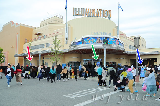 SING・シングオンザツアー