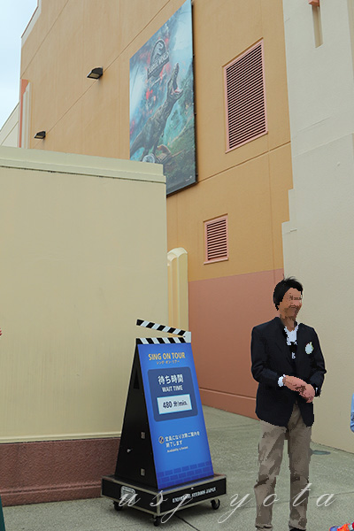 SING・シングオンザツアー