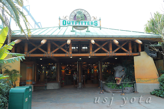 ジュラシック・アウトフィッターズ