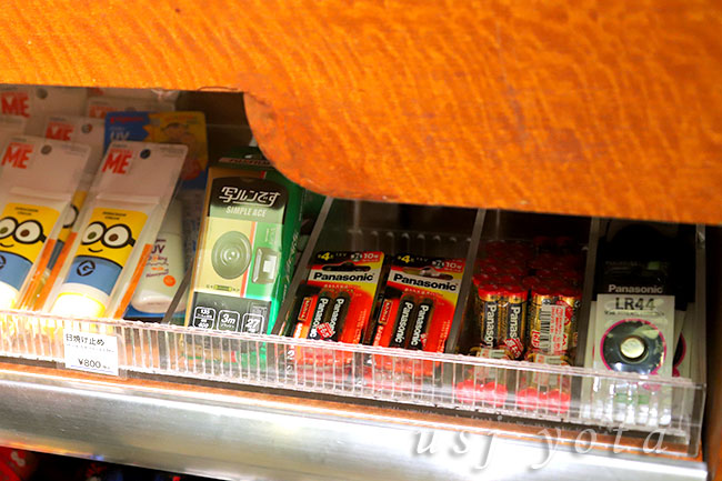 ユニバーサルスタジオストアで販売している写ルンです