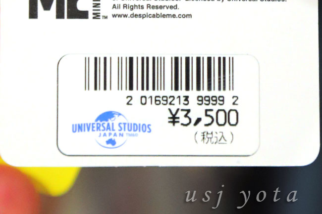 ポンチョ&ボレロ販売価格