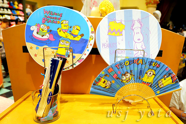 扇子とうちわ