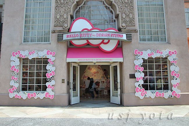 ハローキティ・デザインスタジオ
