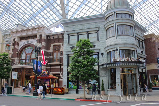 ゴジラ対エヴァンゲリオン・ザ・リアル 4-Dポップコーン