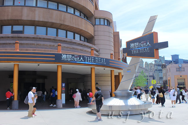 進撃の巨人 THE REAL 2019