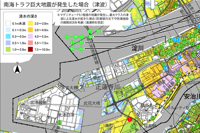大阪市此花区の
