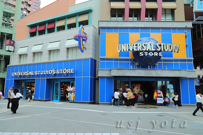ユニバーサル・シティーウォーク大阪のユニバーサルスタジオストア