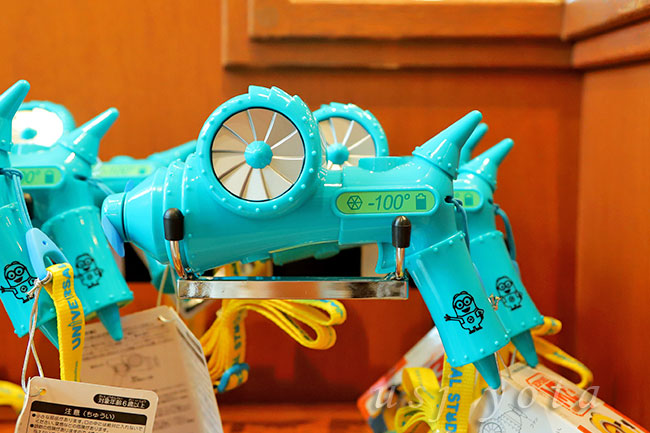 ミニオンの映画に出てくる『冷凍銃』タイプのハンディファン