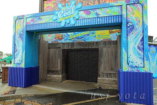 ウォーターカーテン