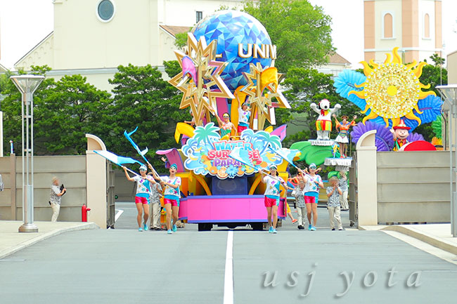 ウォーターサプライズパレード