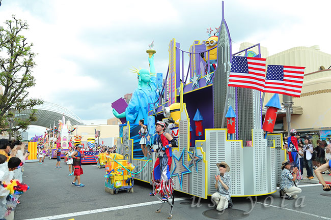 ウォーターサプライズパレード