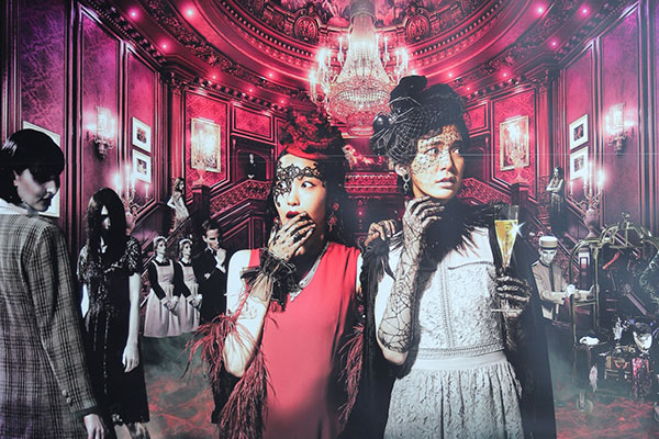 大人ハロウィーンホテルアルバート