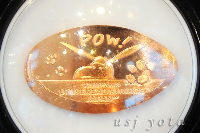 スーベニアメダリオン