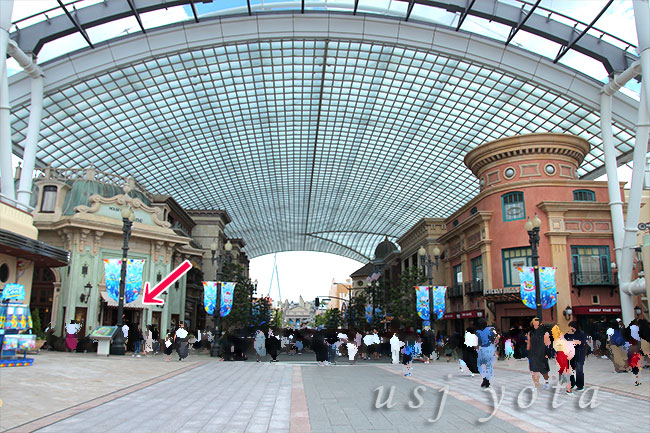 ユニバーサル・スタジオ・ストア