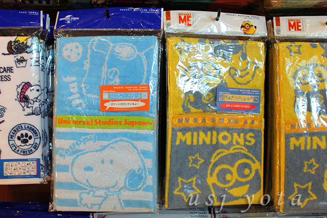 ミニオンとスヌーピーのタオルの折土産