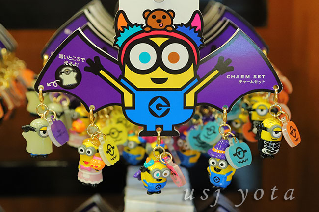 ミニオンチャームセット