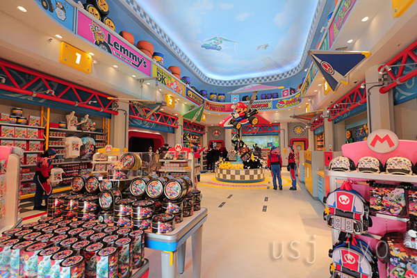 マリオ・モーターズ