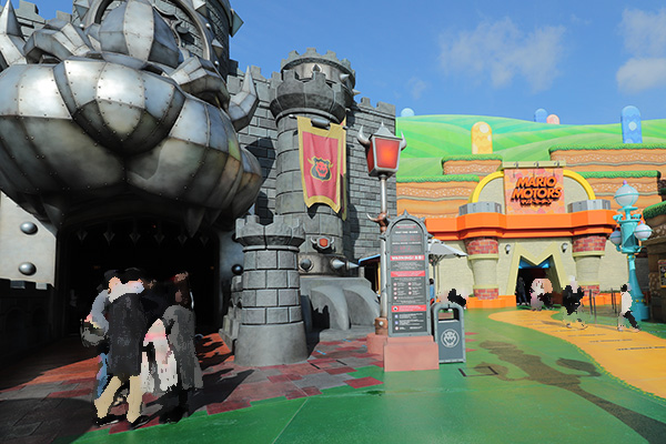 マリオ・モーターズ