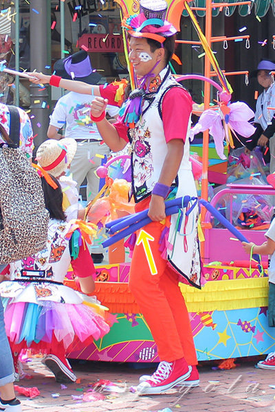 イタズラストリート