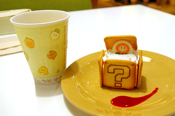 ハテナブロック・ティラミス