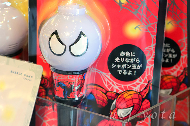 シャボン玉を作るバブルワンド スパイダーマンバージョン