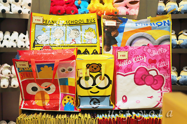 レジで販売されているお土産を入れる袋