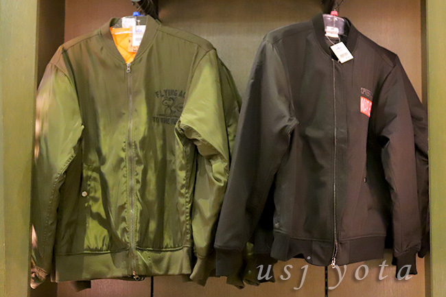 USJで販売されているアウター