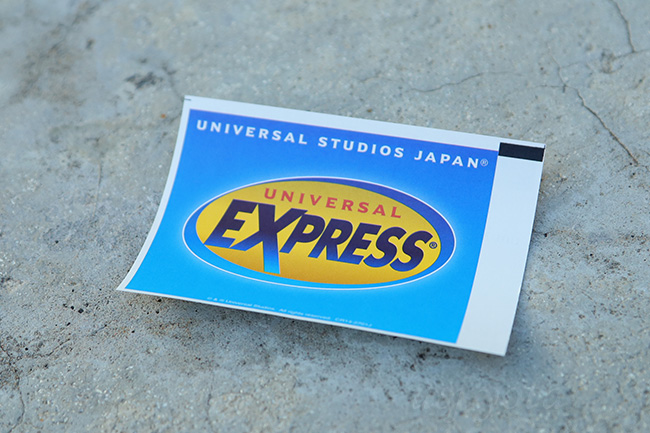 クリスタルの約束特別鑑賞エリアエクスプレスパス