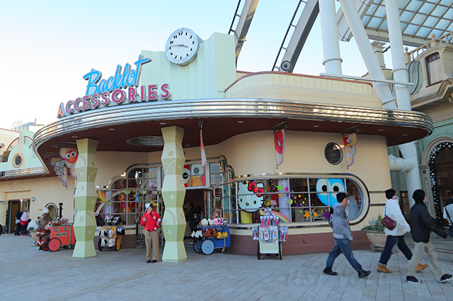 バックロット・アクセサリー