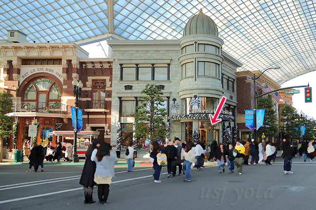 カリフォルニア・コンフェクショナリー