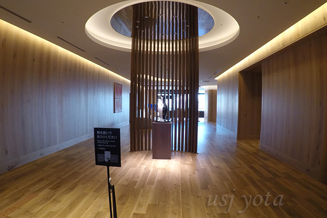 リーベルホテル アット ユニバーサル・スタジオ・ジャパンの温泉SPA