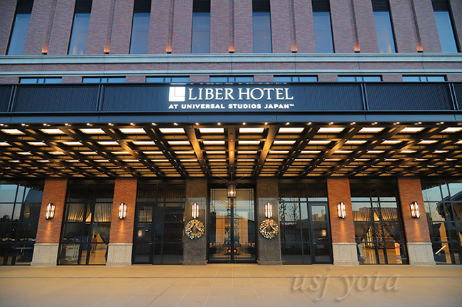 リーベルホテル アット ユニバーサル・スタジオ・ジャパン
