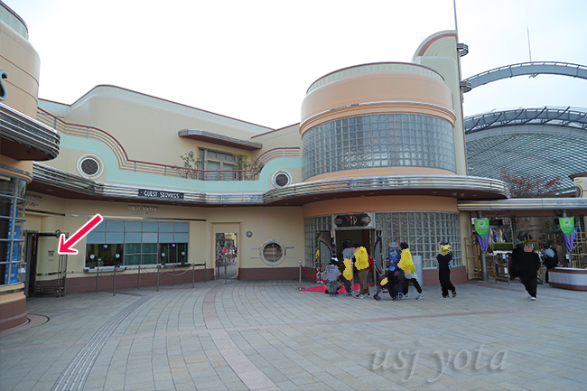 ホームデリバリー