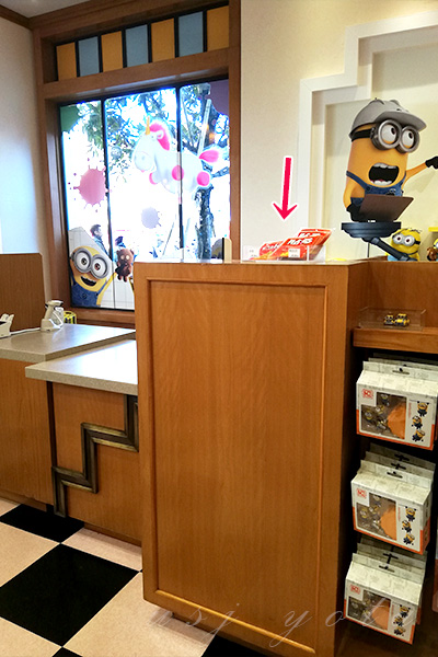 使い捨てカイロ