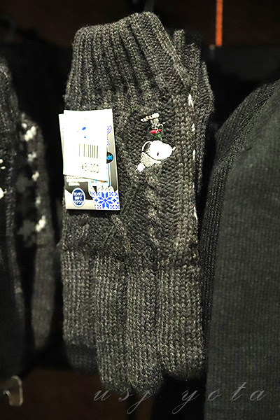 スヌーピーの手袋のお土産