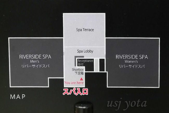 リーベルホテルスパのマップ