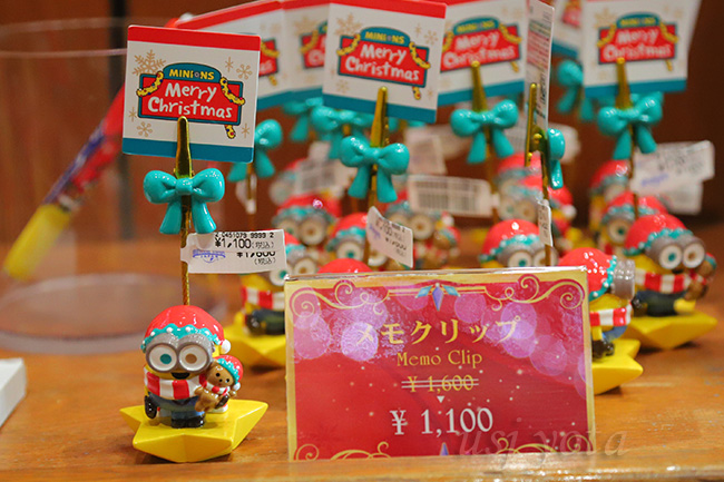 値下げされたクリスマスグッズ