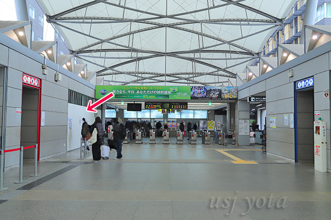 JRユニバーサルシティ駅では改良工事