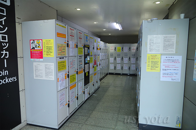 ユニバーサルシティ駅改良工事によりコインロッカー撤去