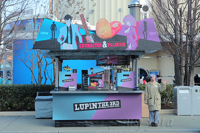 ルパン三世関連のフードカート