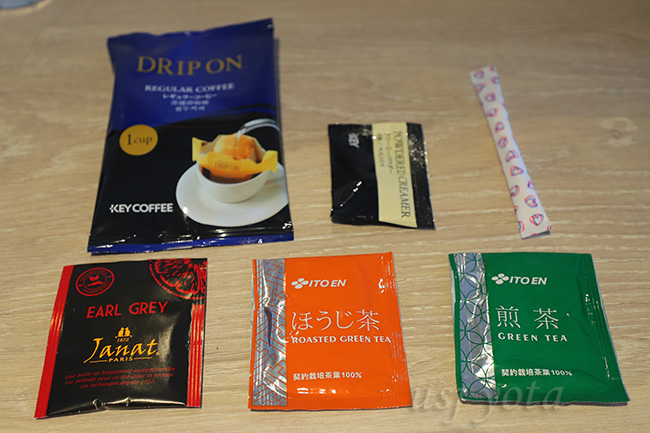 リーベホテルのお茶セット