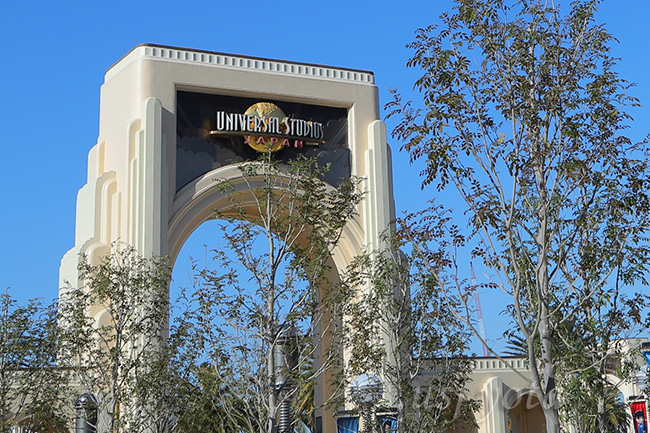 ユニバーサルスタジオジャパン大門