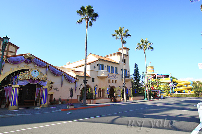 ペパーミント パティのスタント・スライド