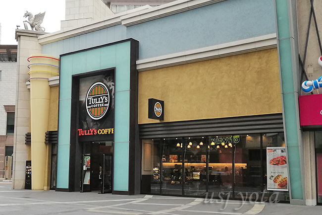 タリーズコーヒー