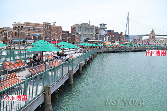 マスクフリーゾーン