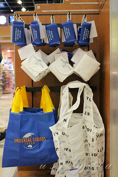 USJで買うことが出来る